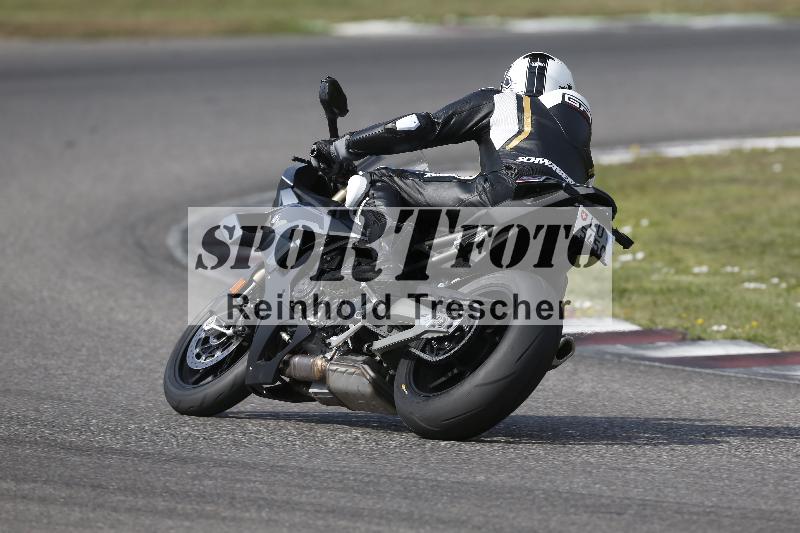 /29 26.07.2026  PROMAX ADR/Gruppe gelb/50